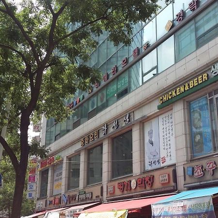 Riviera Motel Goyang Dış mekan fotoğraf